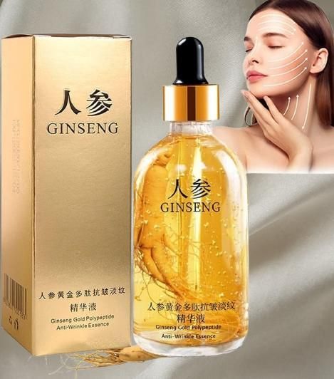 Ginseng Gold Polypeptide Anti-Ageing Serum (Pack of 2)